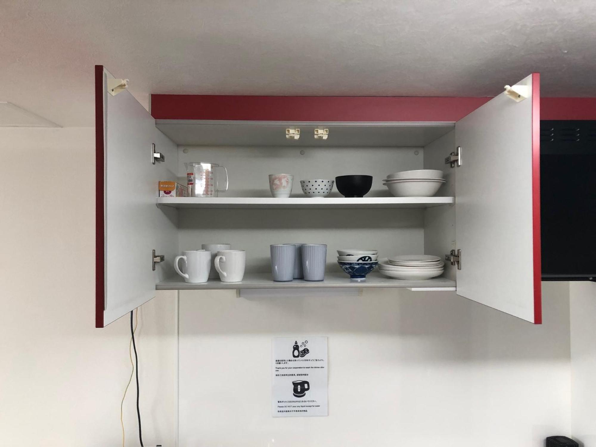 Apartment Heights Hana Sakai  Extérieur photo