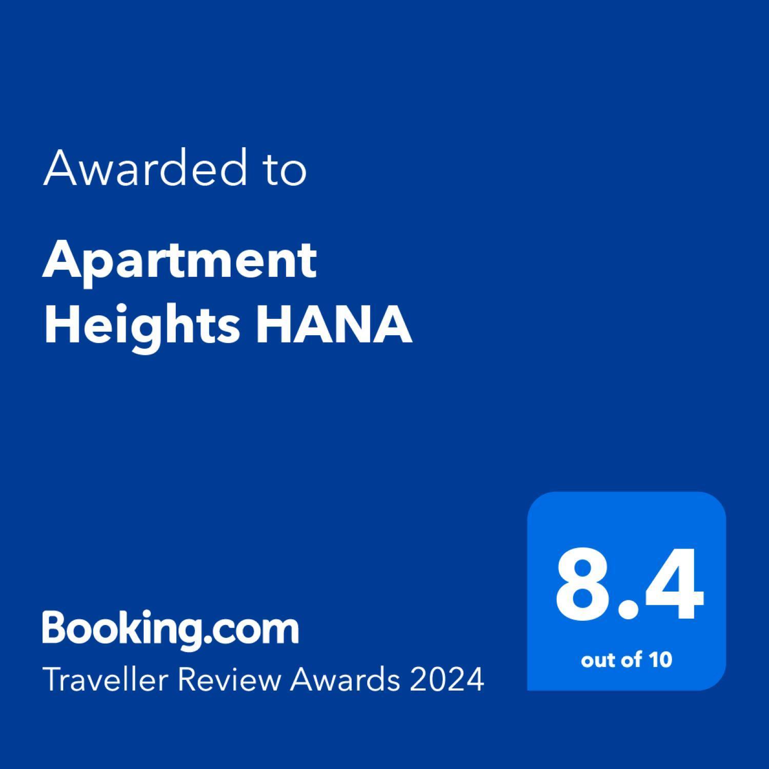 Apartment Heights Hana Sakai  Extérieur photo